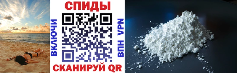 Купить  Судак  Амфетамин 97% 