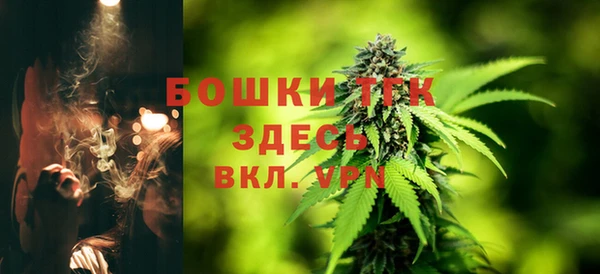 гашишное масло Армянск