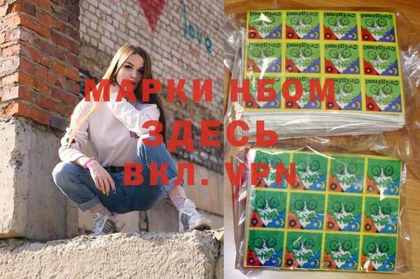 скорость Аркадак