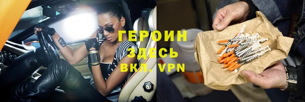 гашишное масло Армянск