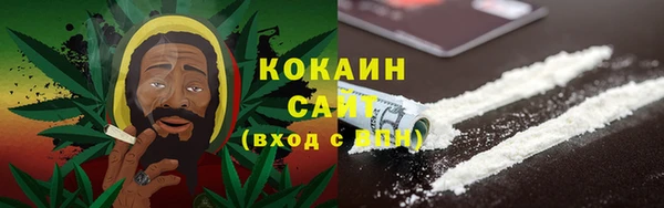 мяу мяу мука Арсеньев