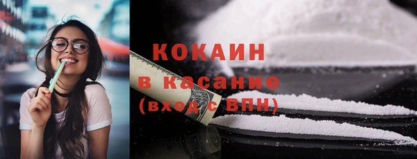гашишное масло Армянск