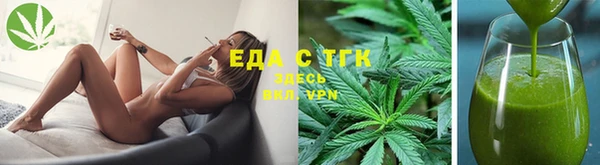 гашишное масло Армянск