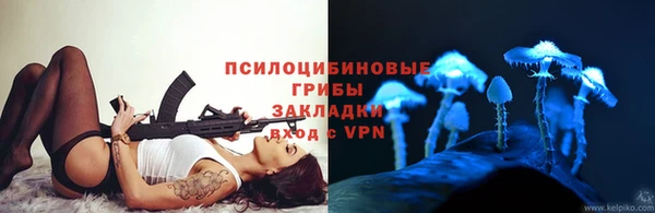 гашишное масло Армянск