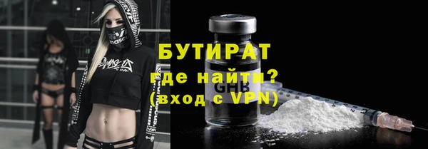 скорость Аркадак