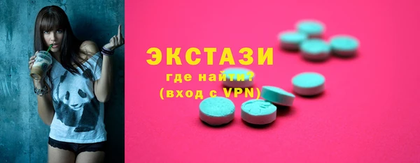 скорость Аркадак