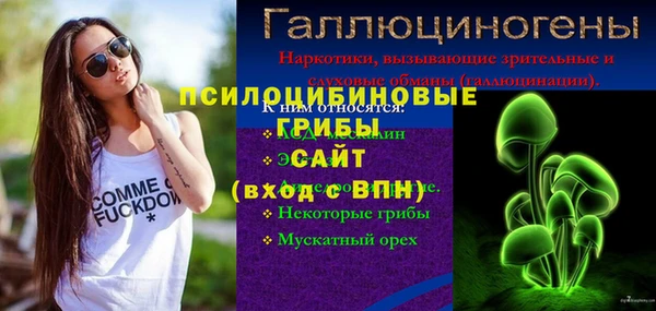 скорость Аркадак