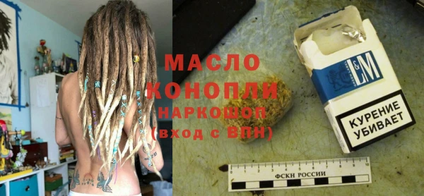 скорость Аркадак