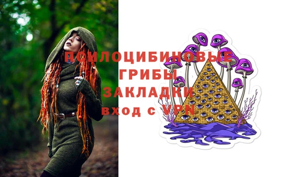 скорость Аркадак
