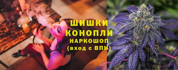 гашишное масло Армянск