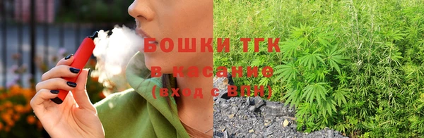скорость Аркадак