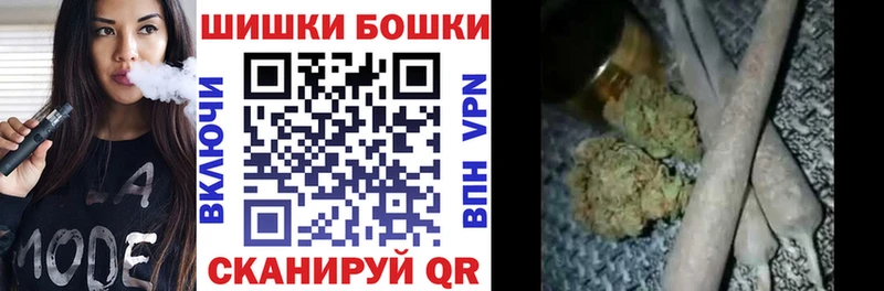 Конопля Ganja  Купить где  Судак 